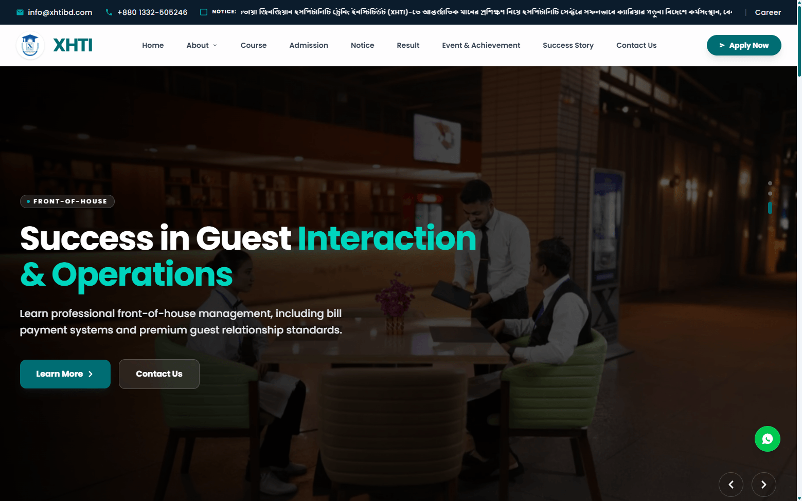 Xinxian Hospitality Training Institute